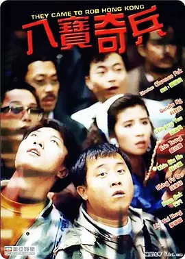 草字头一个数