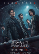 妈妈的条件：甜心妈妈
