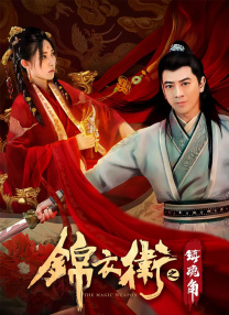 妈妈的条件：甜心妈妈